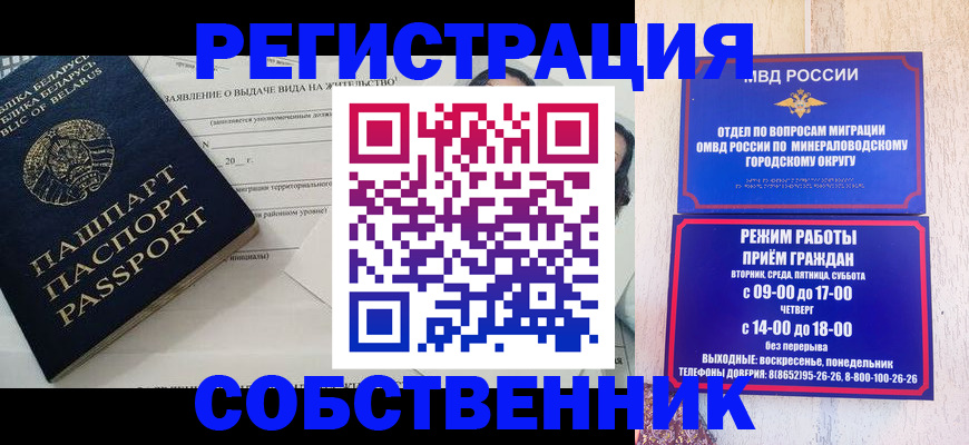 форма 3 в Данкове